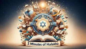 2-minutes-halakha